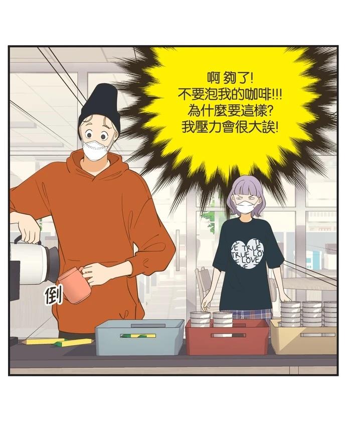 第39话6