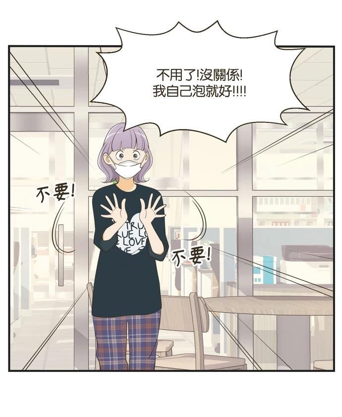 第39话7