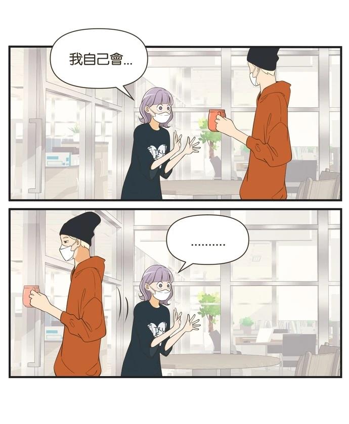 第39话8