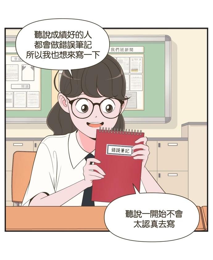第40话0