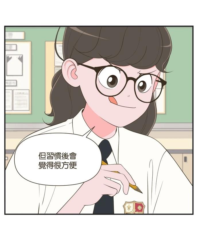 第40话1