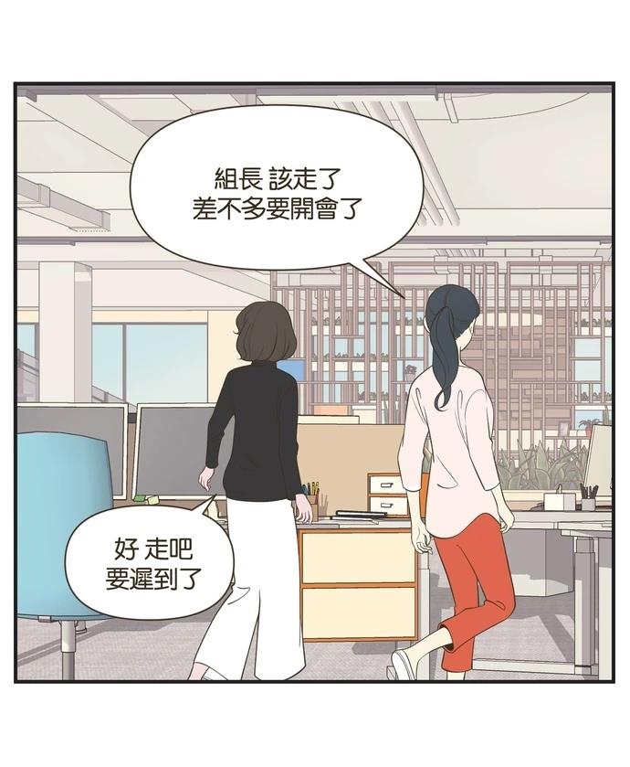 第40话12