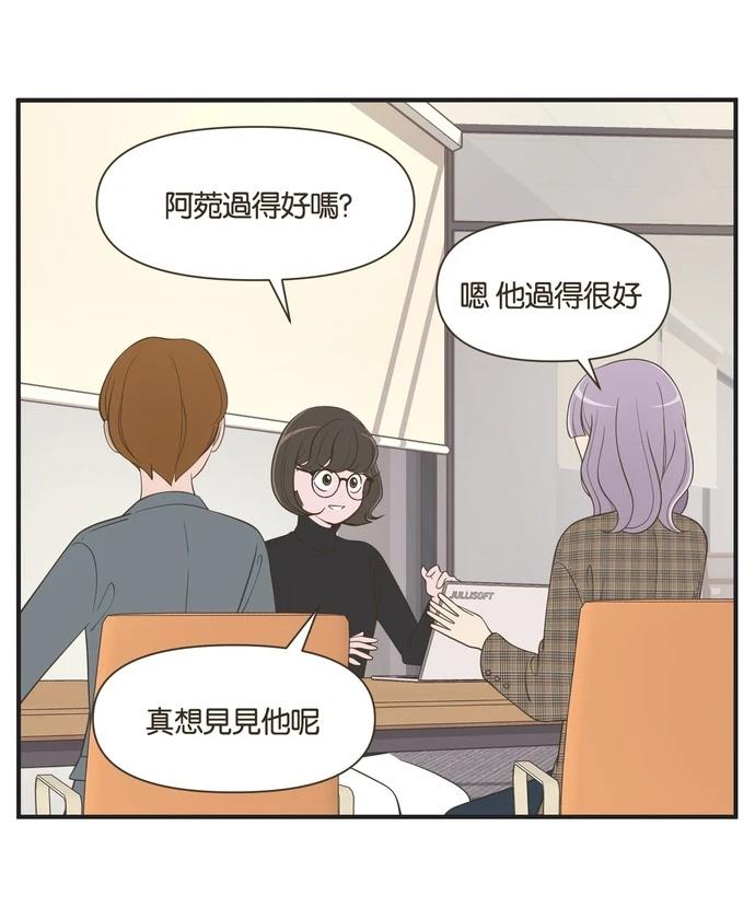 第40话20