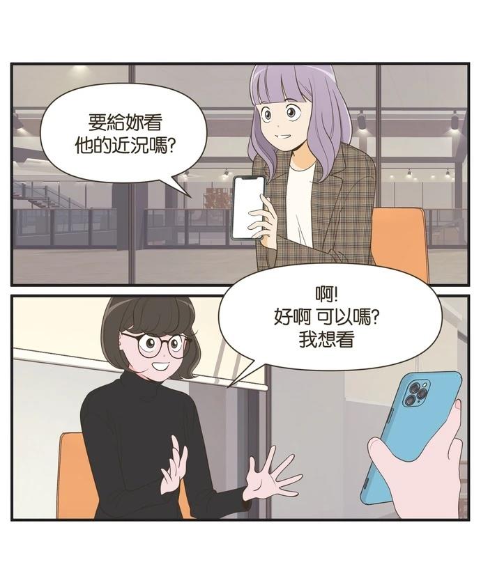 第40话21