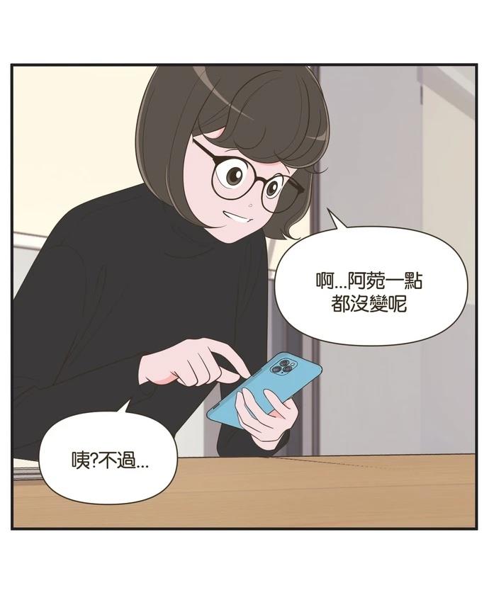 第40话22