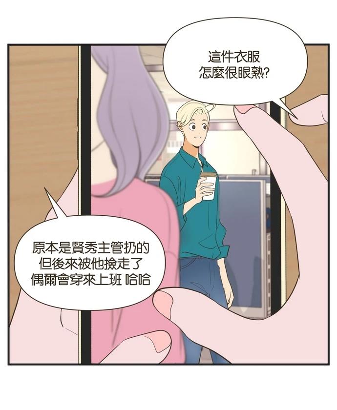 第40话23