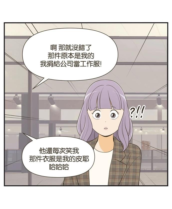 第40话24