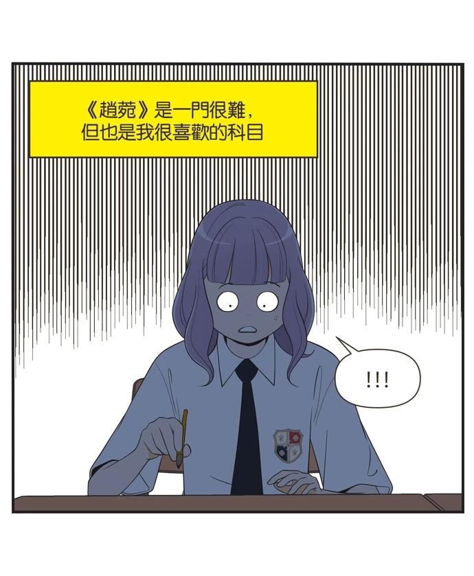第40话27