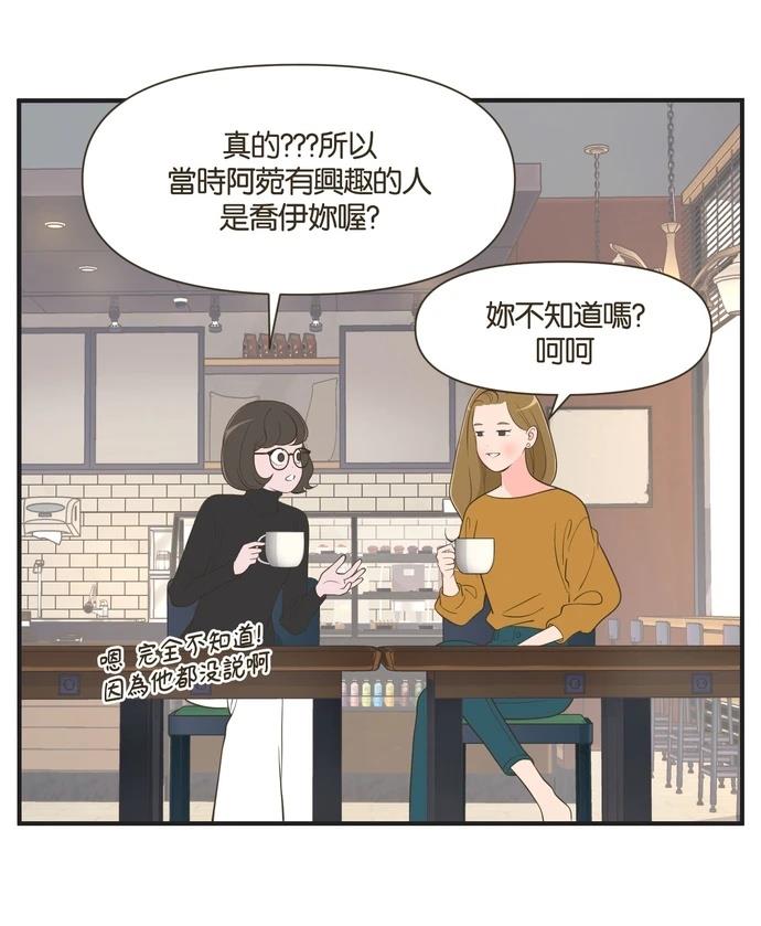 第40话3