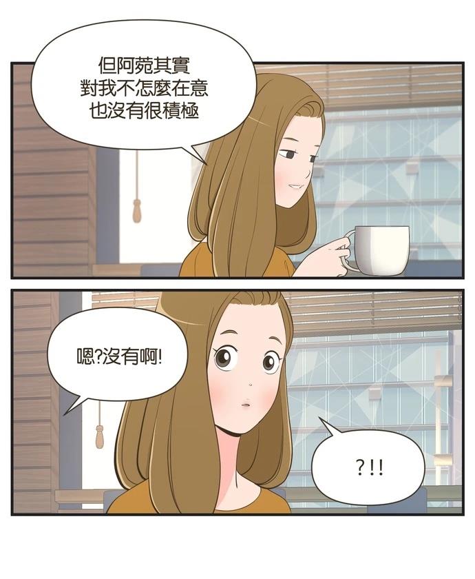 第40话4