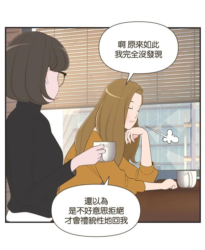 第40话7