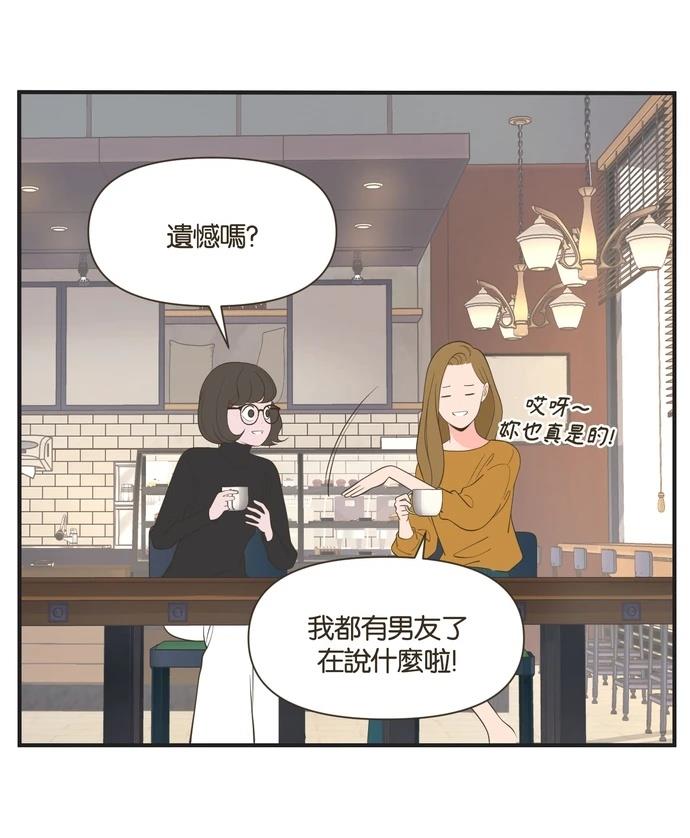 第40话8