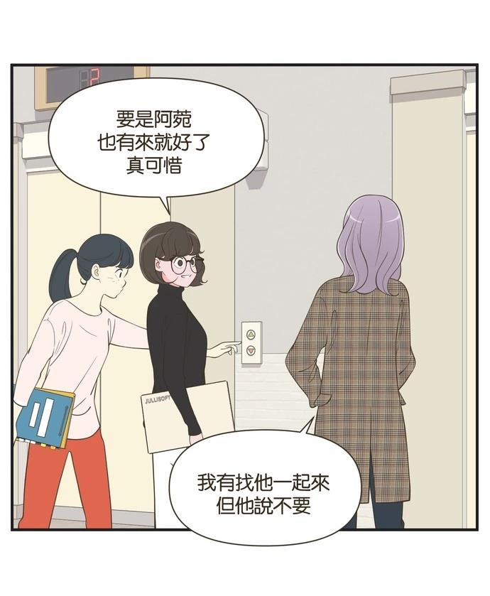 第41话0