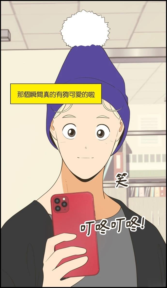 第41话15