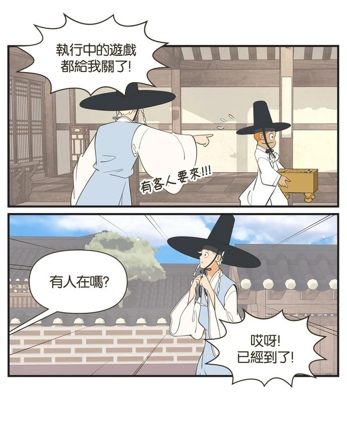 第41话20