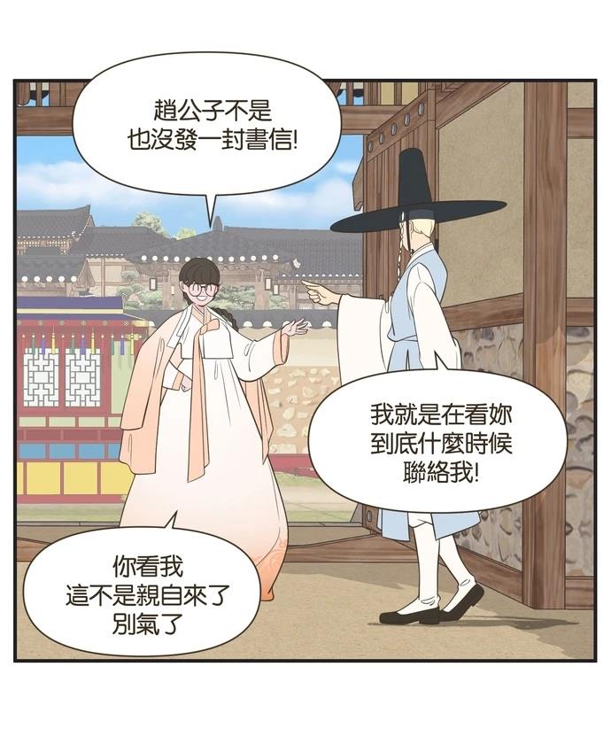 第41话22