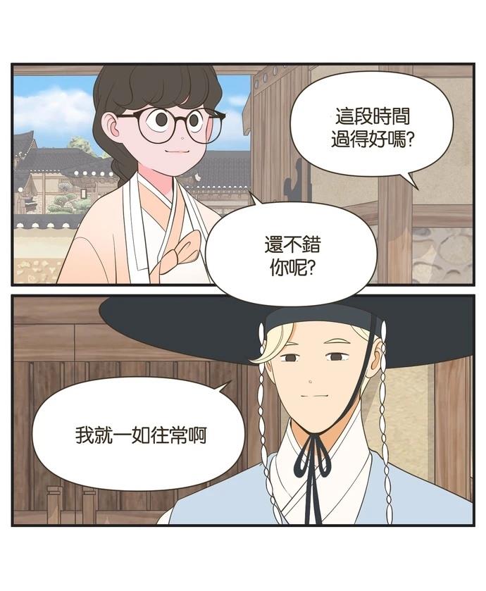 第41话23