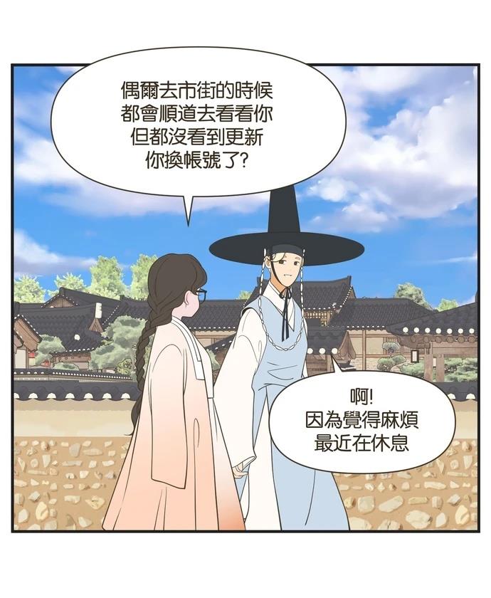 第41话24