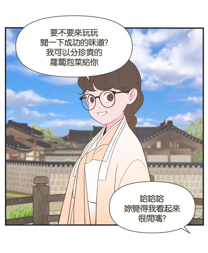 第41话28