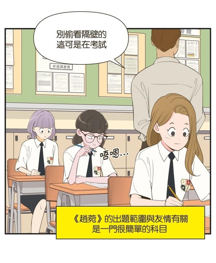 第43话0
