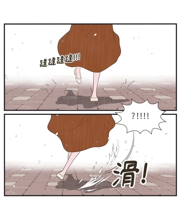 第43话12