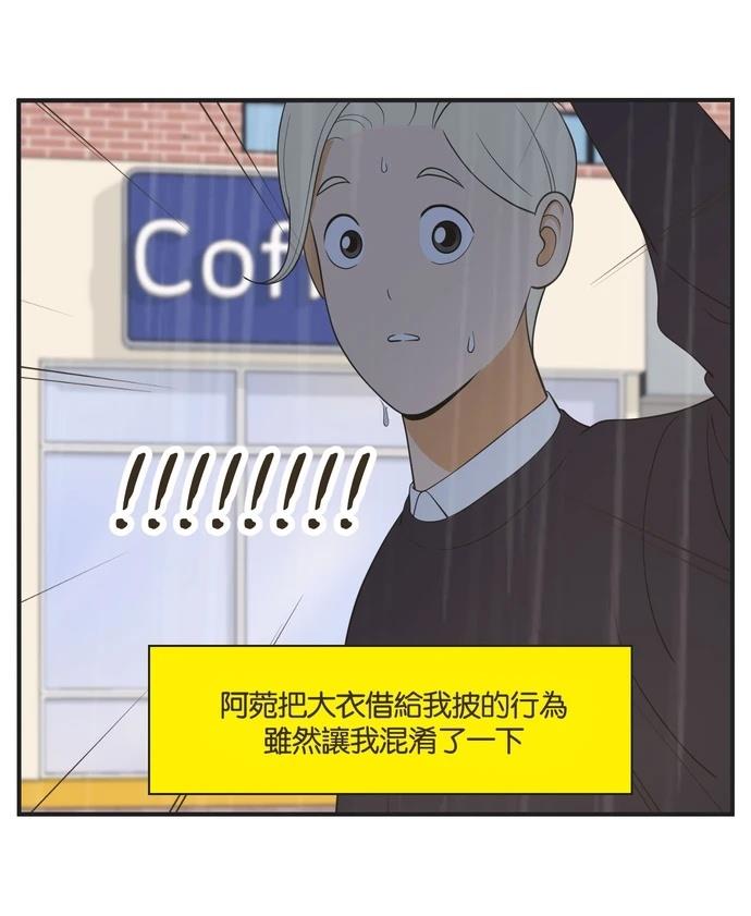 第43话14