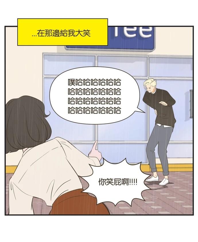 第43话16