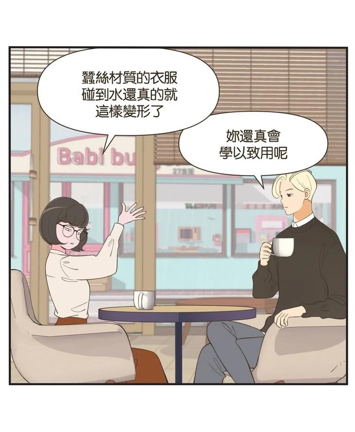 第43话18