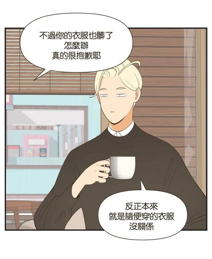 第43话19