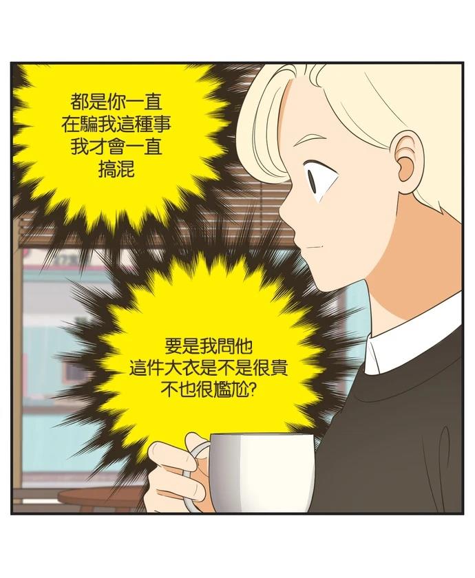 第43话21