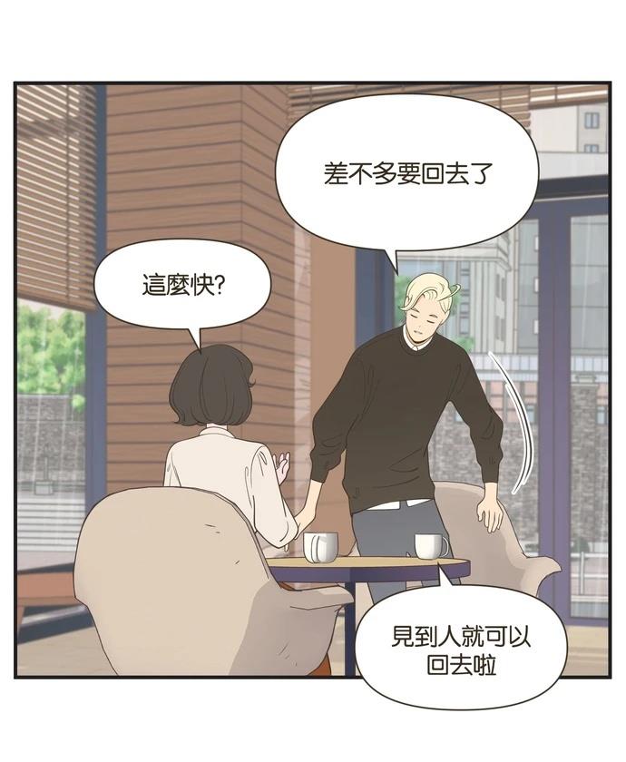 第43话22