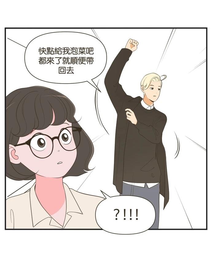 第43话23
