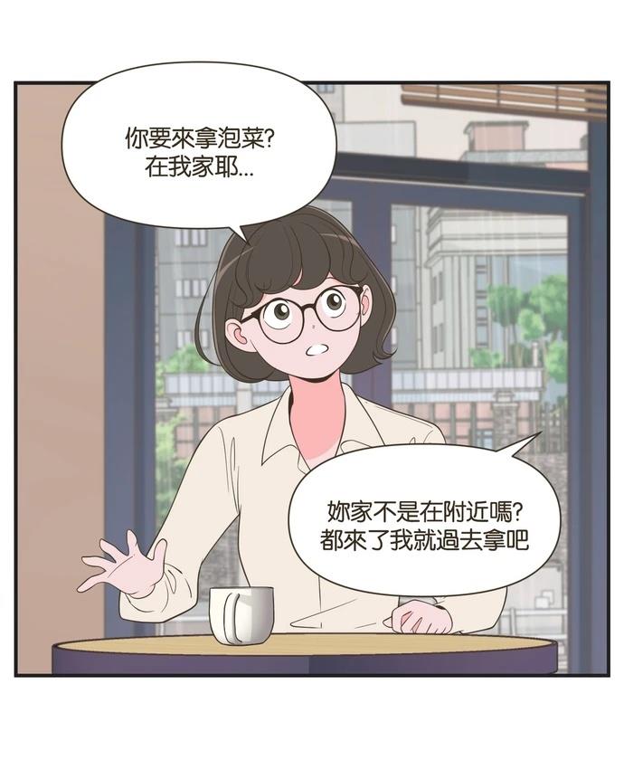 第43话24