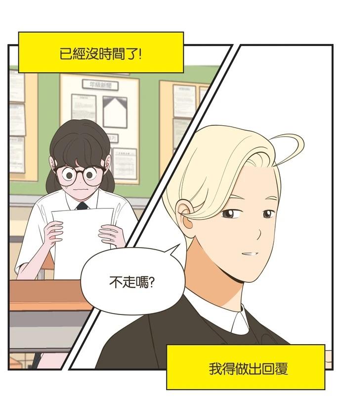 第43话30