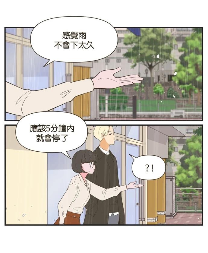 第44话0