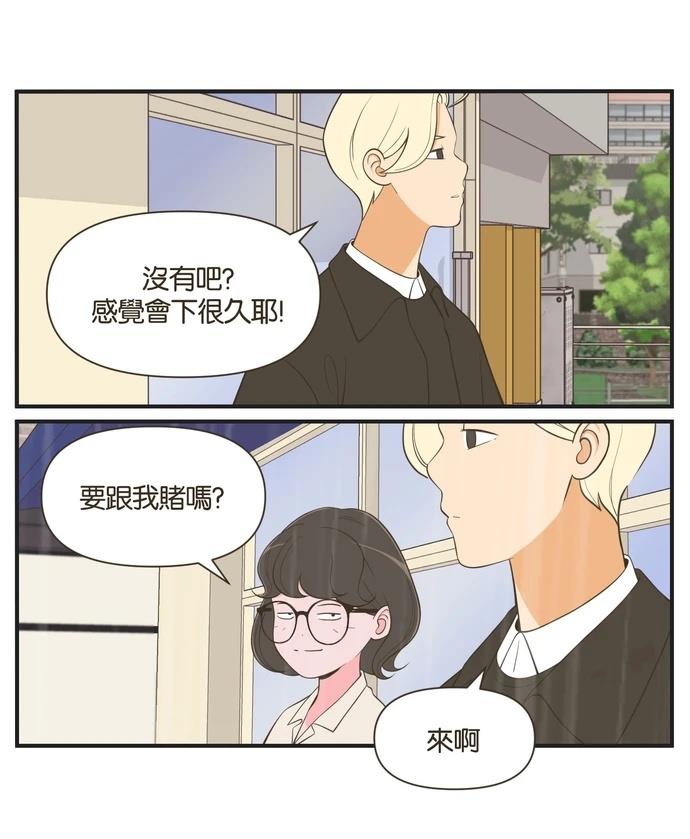 第44话1