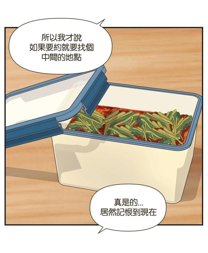 第44话22