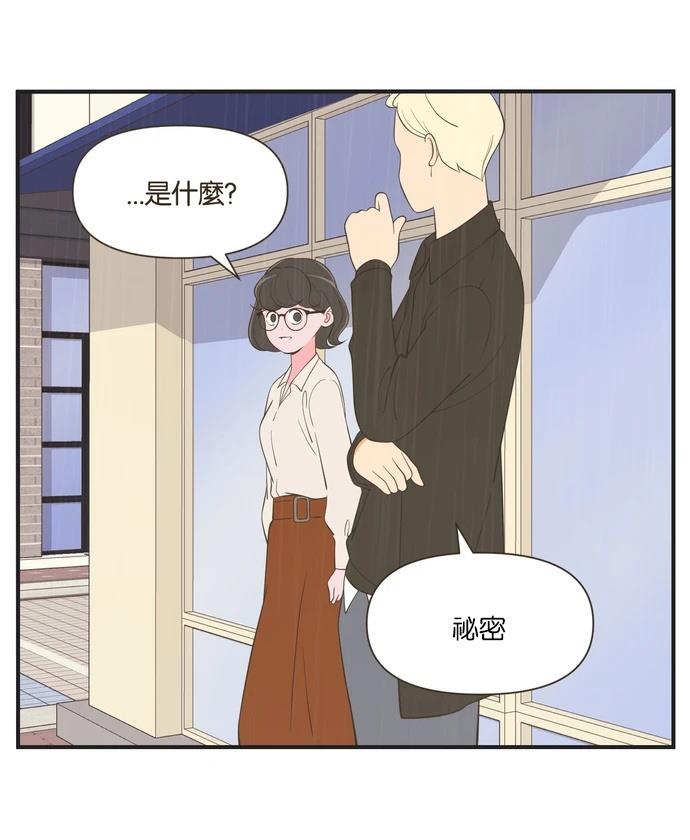 第44话6