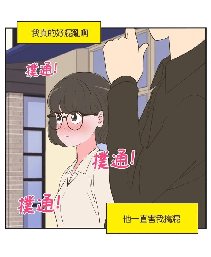 第44话7
