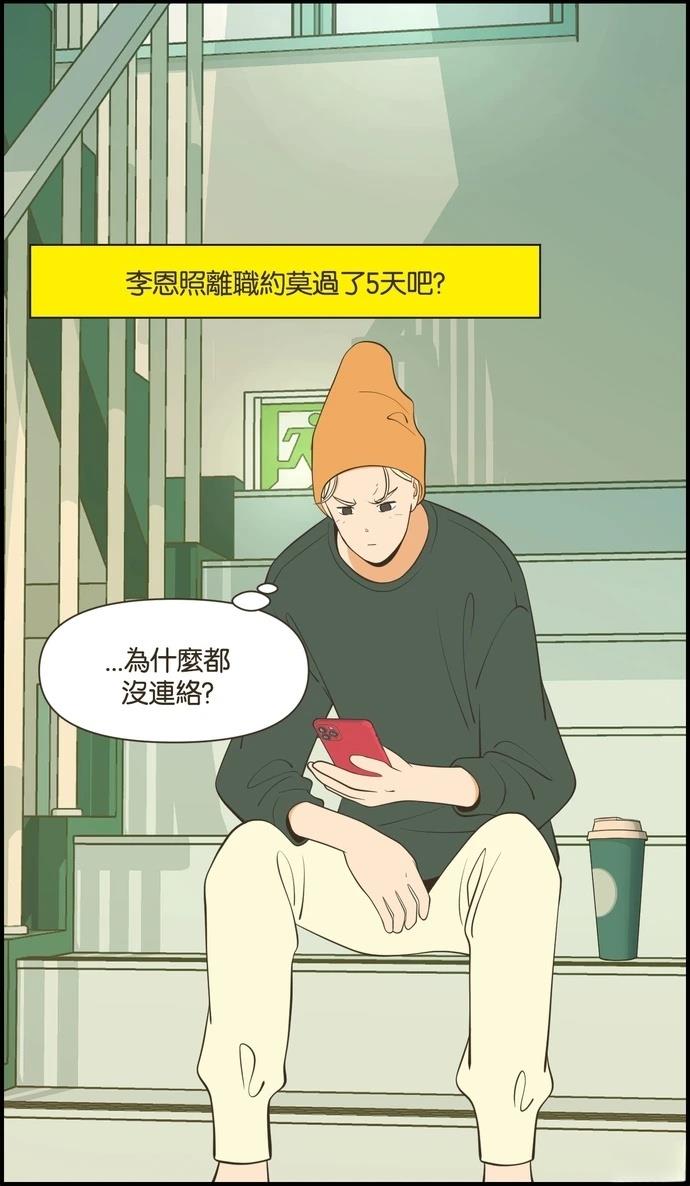 第45话0