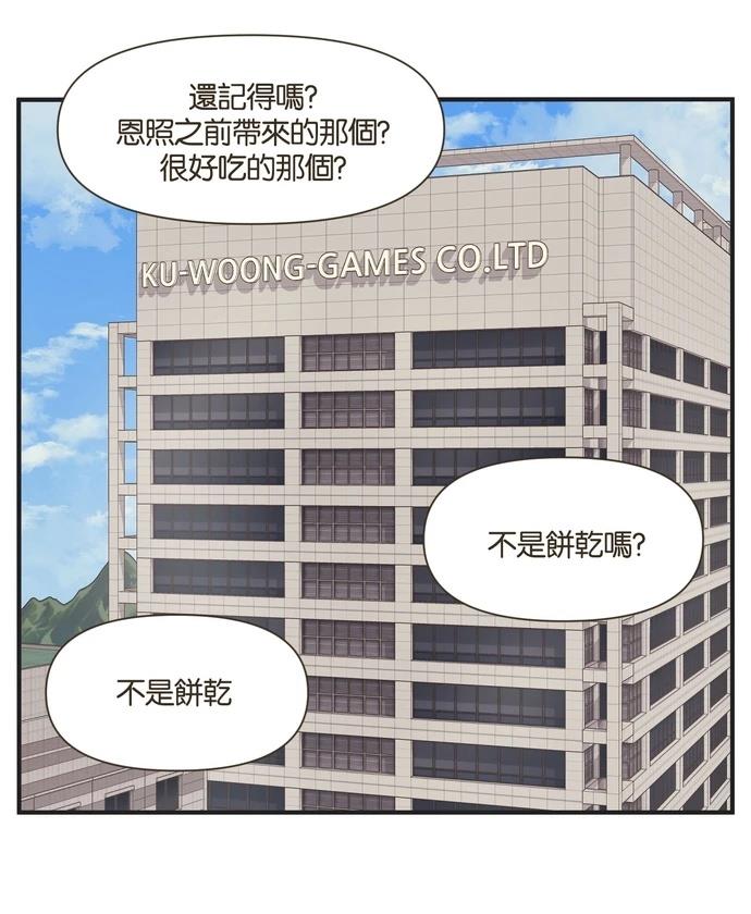 第45话15