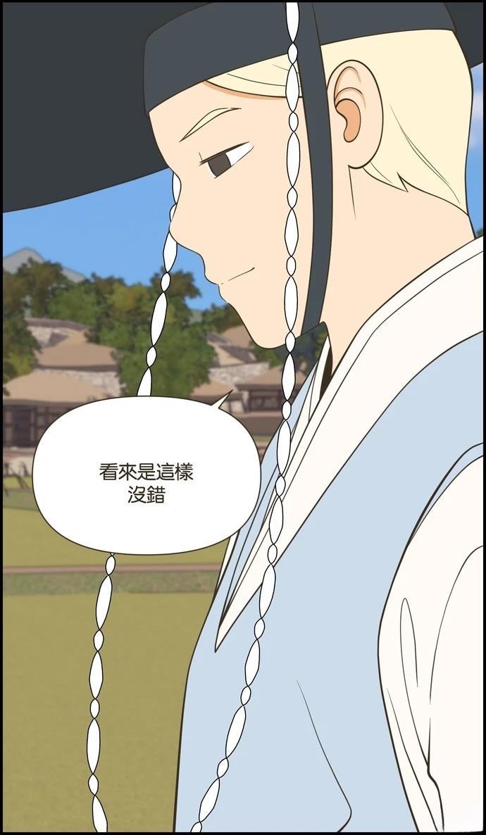 第45话26