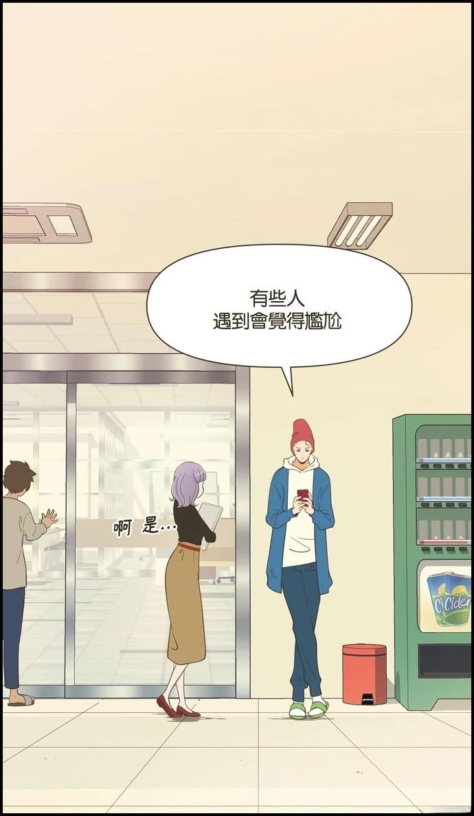 第45话30