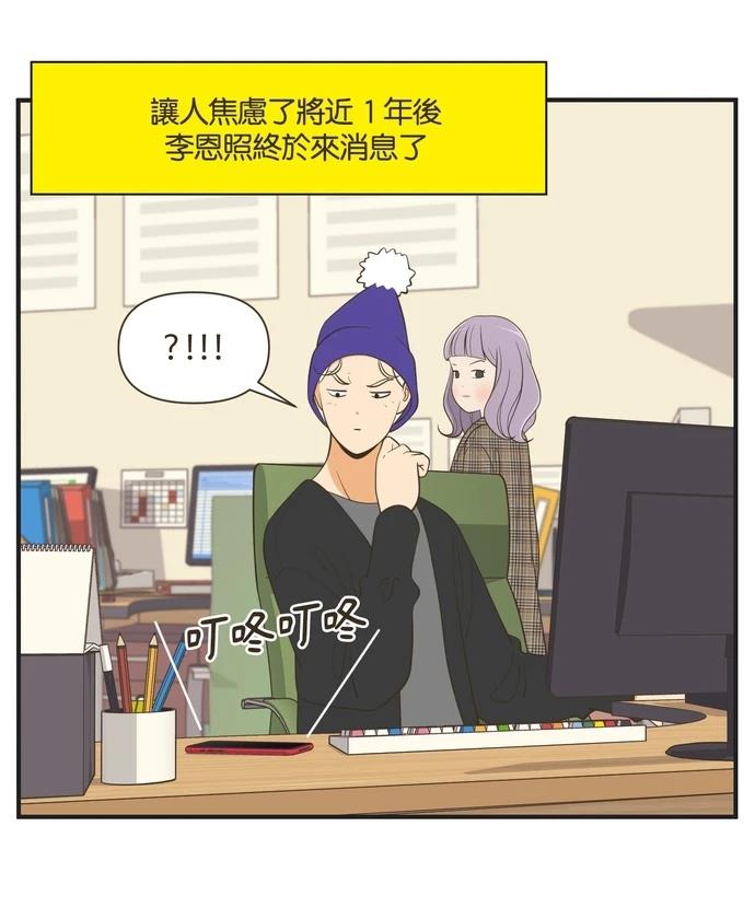 第46话0