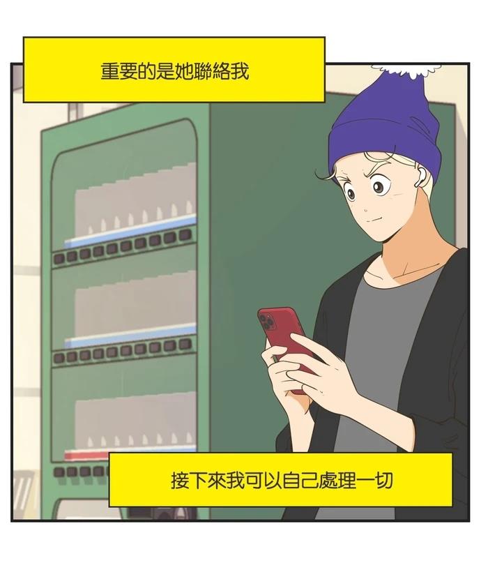 第46话1