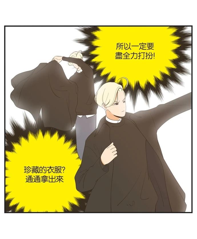第46话11