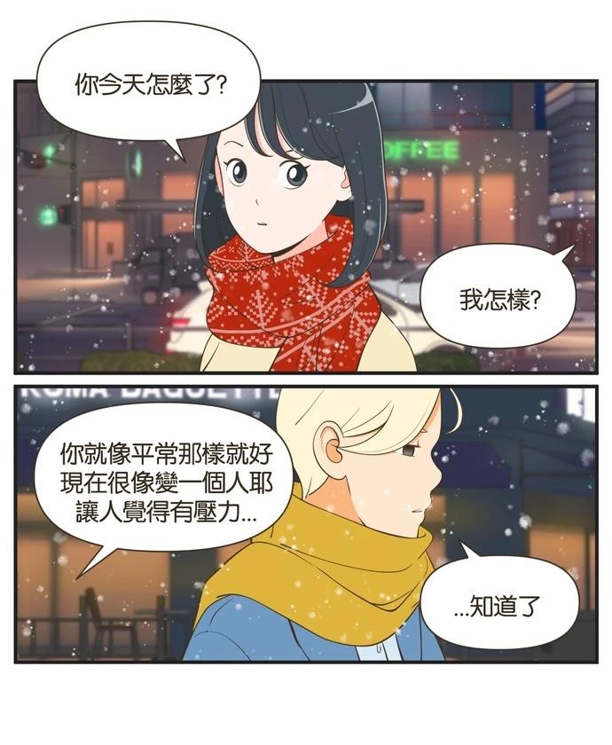 第46话14