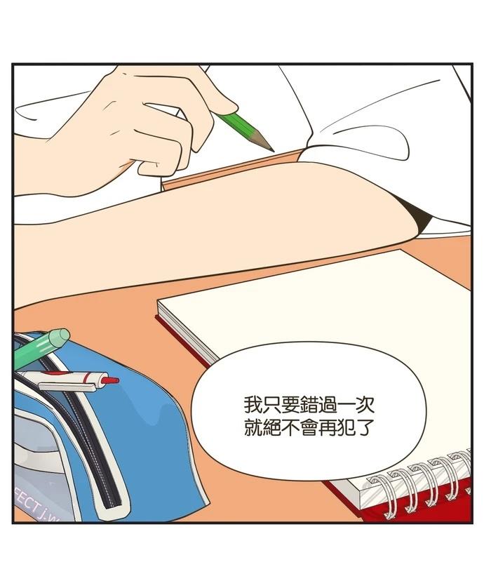 第46话16