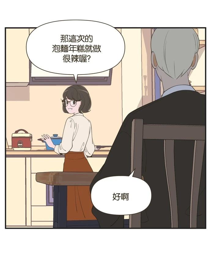 第46话19