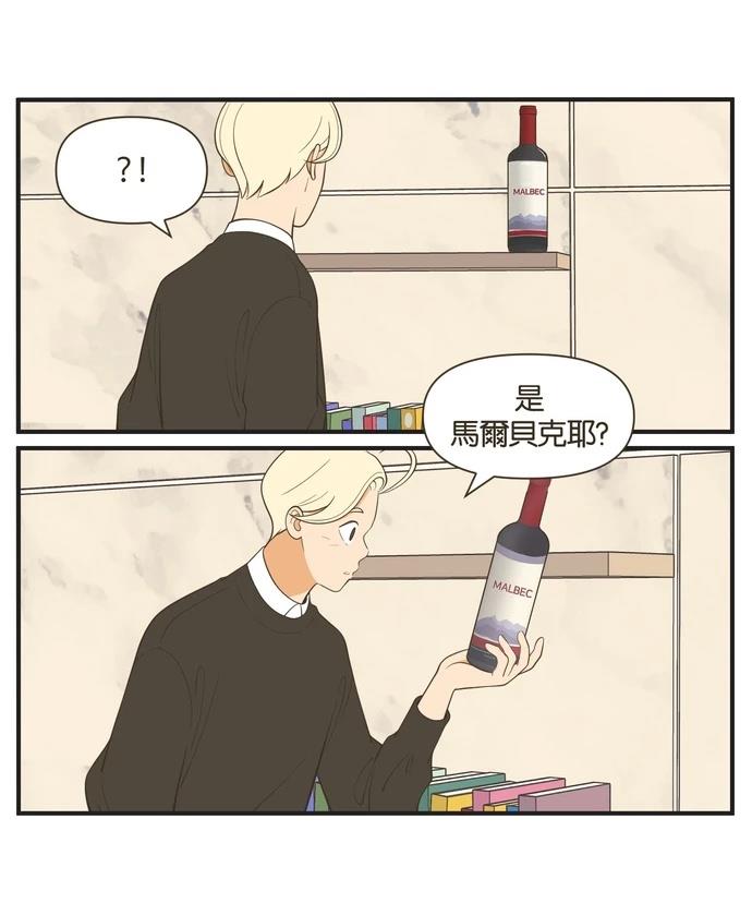 第46话20